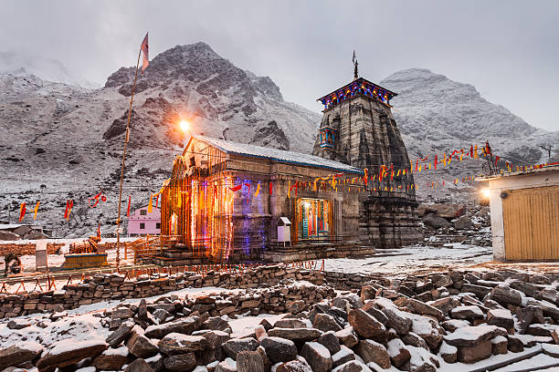 UTTARAKHAND